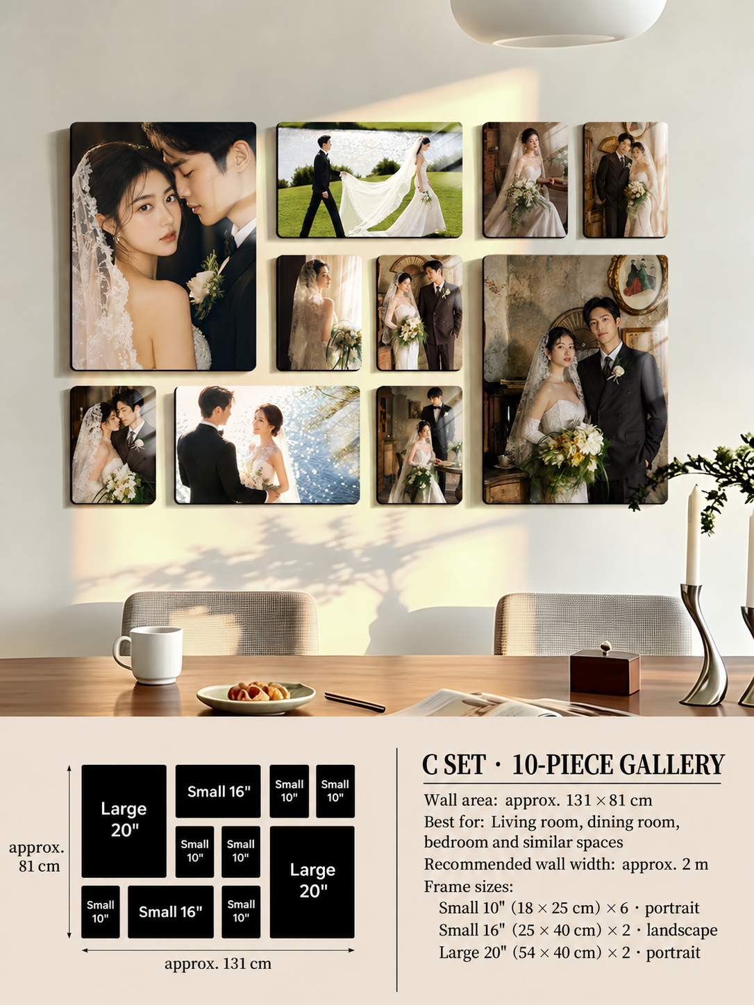 C ten-piece wall gallery set for a living room or bedroom